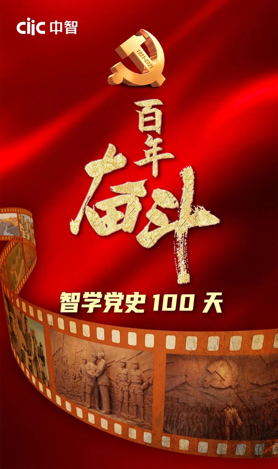 微信圖片_20210305103408 微信圖片_20210305103408