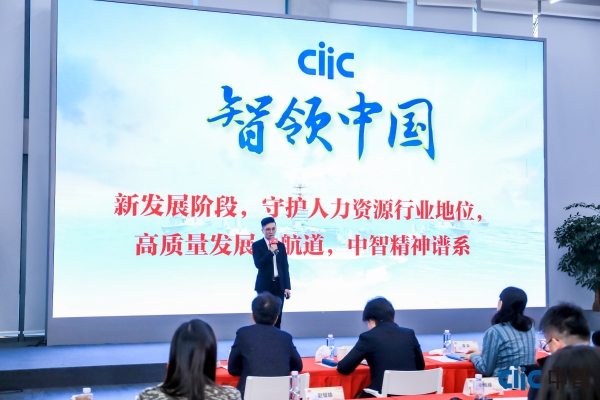 浙江-張良通 浙江-張良通