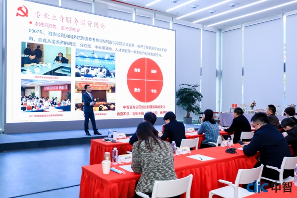 咨詢-常江 咨詢-常江